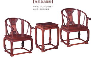 产品赏析 | 你心里喜欢的家具搭配，一定也是这样的红木家具